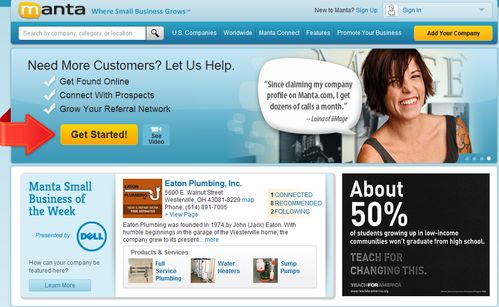 小企業網絡社區服務新星Manta獲4400萬美元投資，推動網絡技術推廣與數字化賦能